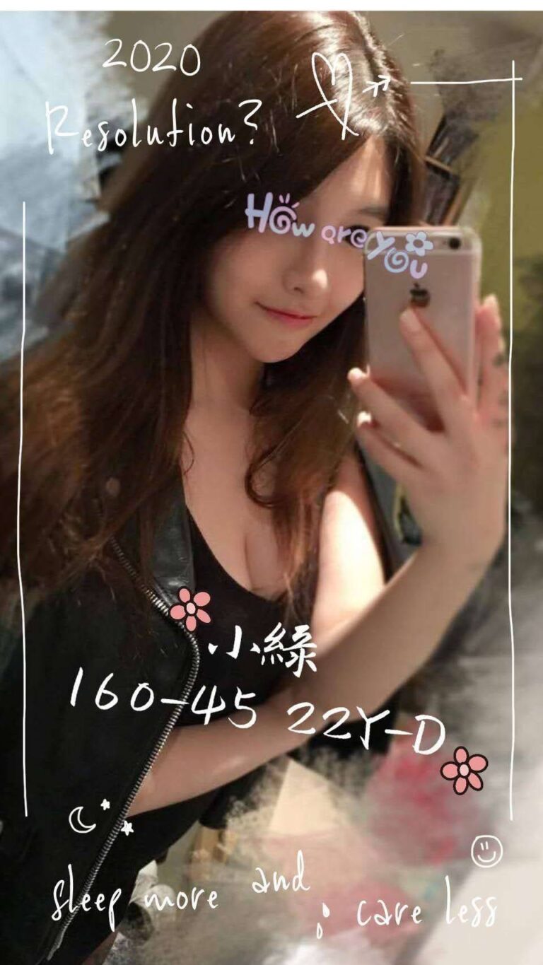 小綠｜台南