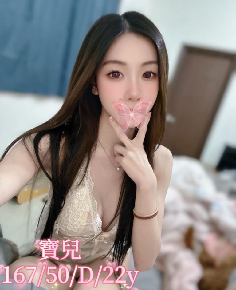 寶兒｜台中
