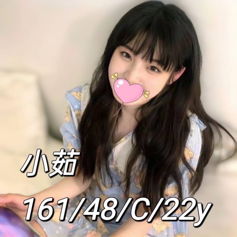 小茹｜台中