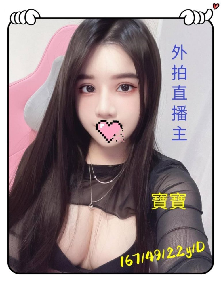 寶寶｜台中
