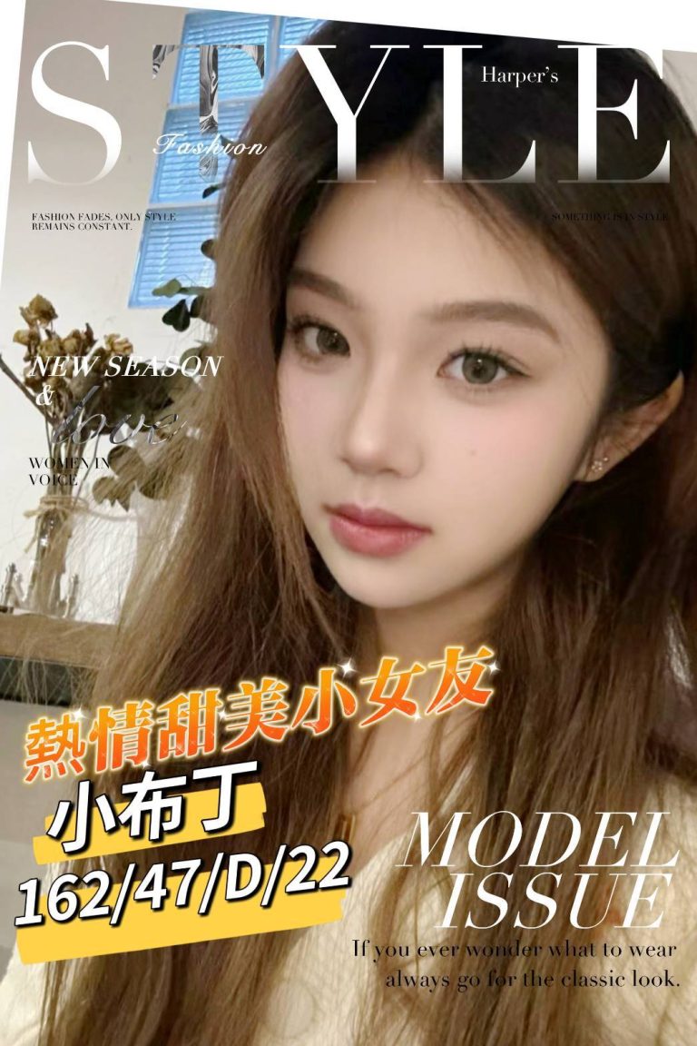 小布丁｜台南