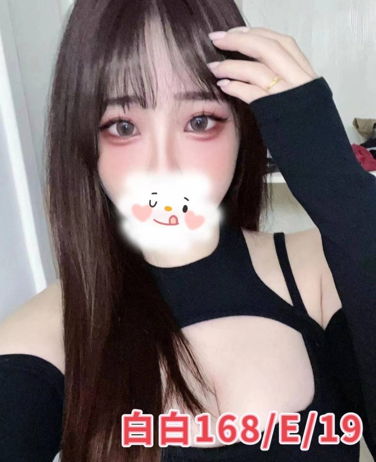 白白｜台北