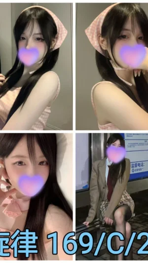 地區:台北中山區南京東路手工排毒<hr> 妹名:旋律<hr>  <span>上架時間: 2024/12/02<span>