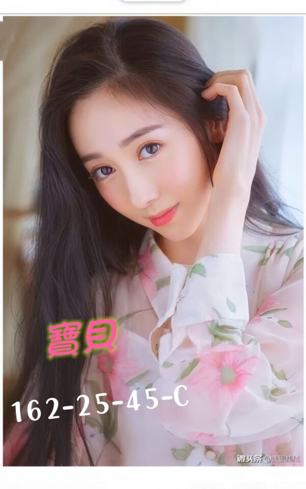 地區:台中西屯區漢成四街付費約會<hr> 妹名:寶貝<hr>  <span>上架時間: 2025/03/31<span>