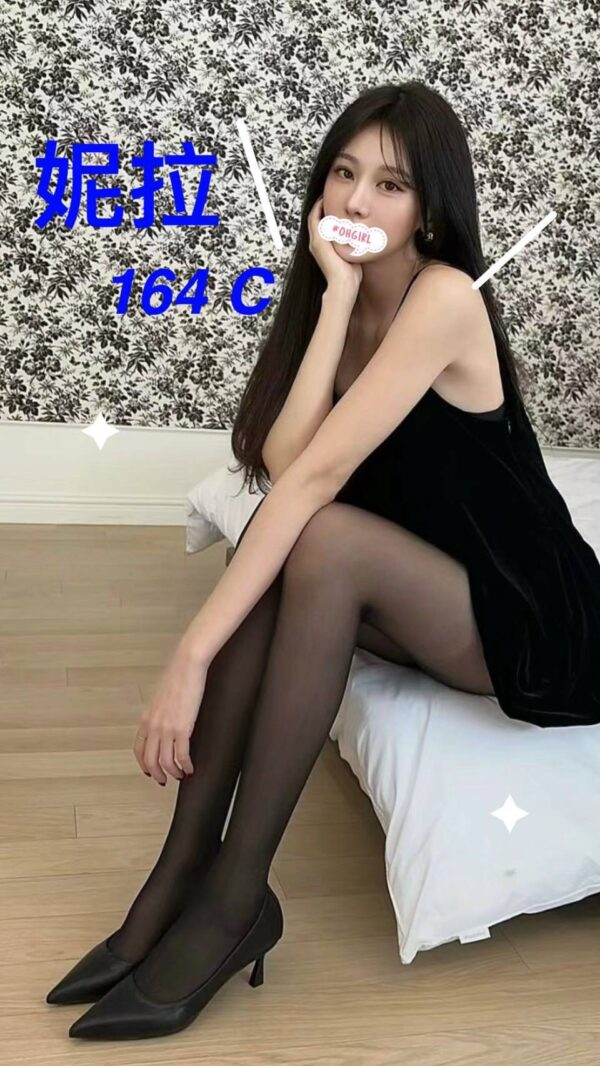 地區:台北中山區民權東路大奶外約<hr> 妹名:妮拉<hr>  <span>上架時間: 2025/04/20<span>
