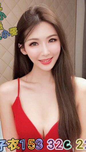 地區:台北松山區饒河街飯店召妓<hr> 妹名:子衣<hr>  <span>上架時間: 2025/04/27<span>