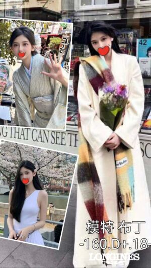 地區:台中北屯區文昌三街約炮<hr> 妹名:布丁<hr>  <span>上架時間: 2025/04/28<span>