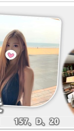 地區:桃園龍潭區百福街約炮<hr> 妹名:柔安<hr>  <span>上架時間: 2025/04/29<span>