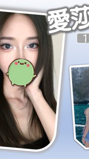 地區:台北萬華區昆明街住家約妹<hr> 妹名:愛莎<hr>  <span>上架時間: 2025/05/22<span>