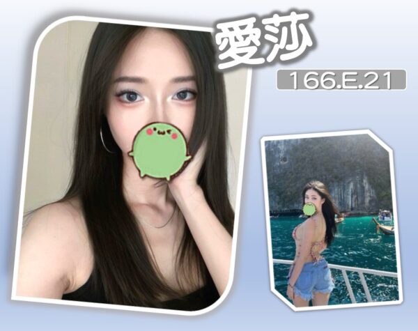 地區:台北萬華區昆明街住家約妹<hr> 妹名:愛莎<hr>  <span>上架時間: 2025/05/22<span>