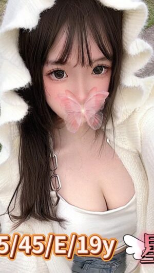 地區:台中西屯區福星路大奶外約<hr> 妹名:星辰<hr>  <span>上架時間: 2025/05/05<span>
