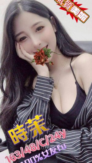 地區:台中北區山西路模特兼職<hr> 妹名:時茉<hr>  <span>上架時間: 2025/05/27<span>