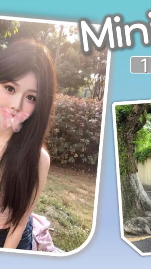 地區:台北萬華區長沙街高檔正妹<hr> 妹名:Mini<hr>  <span>上架時間: 2025/06/04<span>