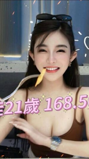 地區:台北南港區南港路約妹LINE<hr> 妹名:佳佳<hr>  <span>上架時間: 2025/06/25<span>