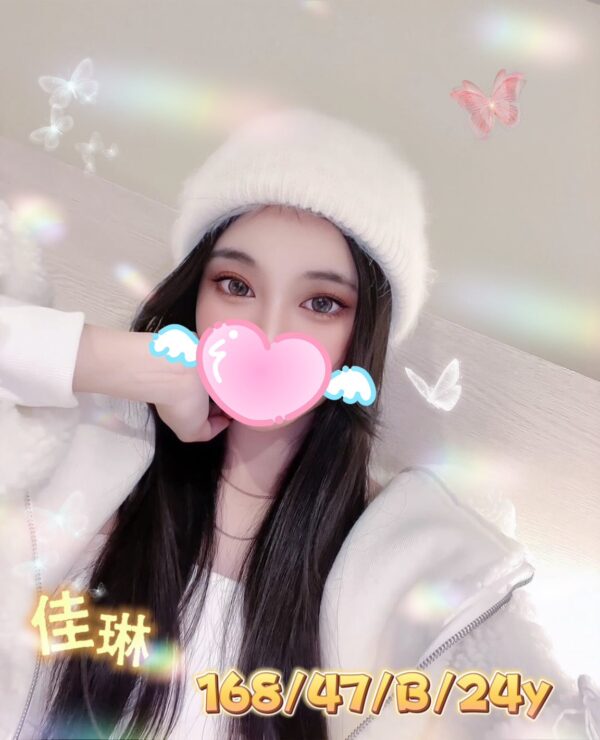 地區:台中西屯區華美西街外約正妹<hr> 妹名:佳琳<hr>  <span>上架時間: 2025/06/05<span>