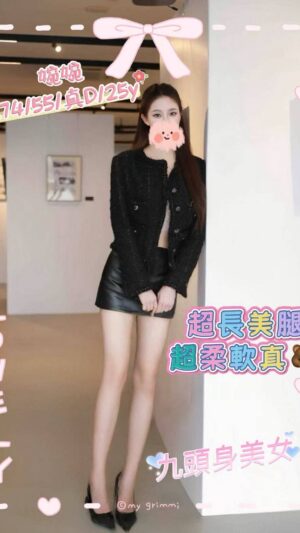 地區:台北大同區太原路指油壓<hr> 妹名:婉婉<hr>  <span>上架時間: 2025/06/15<span>