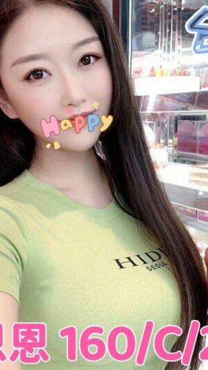 地區:台中西屯區朝馬路正妹外約<hr> 妹名:恩恩<hr>  <span>上架時間: 2025/06/06<span>