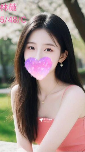 地區:台中豐原區源豐路叫小姐<hr> 妹名:林薇<hr>  <span>上架時間: 2025/06/29<span>