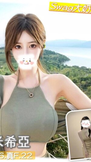 地區:台中西屯區華美西街約妹LINE<hr> 妹名:米希亞<hr>  <span>上架時間: 2025/06/25<span>