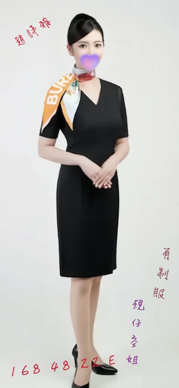 地區:台中西屯區何厝街空姐外約<hr> 妹名:趙詩雅<hr>  <span>上架時間: 2025/06/02<span>