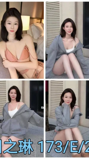 地區:台北松山區八德路飯店外約<hr> 妹名:關之琳<hr>  <span>上架時間: 2025/06/12<span>