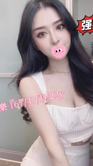 地區:台中中區自由路援交<hr> 妹名:凱樂<hr>  <span>上架時間: 2025/07/03<span>