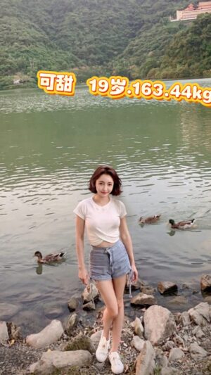 地區:台北松山區八德路全套LINE<hr> 妹名:可甜<hr>  <span>上架時間: 2025/07/28<span>