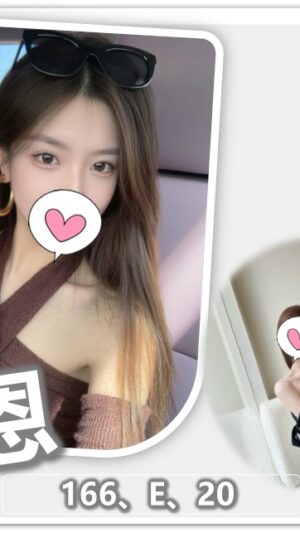 地區:桃園龍潭區百福街推薦茶莊<hr> 妹名:妮恩<hr>  <span>上架時間: 2025/07/16<span>