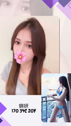 地區:台北萬華區桂林路約炮<hr> 妹名:錦妍<hr>  <span>上架時間: 2025/07/02<span>