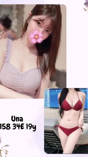 地區:台北南港區研究院路找一夜情<hr> 妹名:Una<hr>  <span>上架時間: 2025/08/29<span>