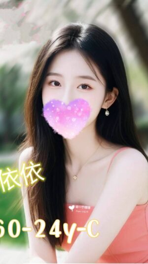 地區:台中豐原區源豐路桑拿<hr> 妹名:依依<hr>  <span>上架時間: 2025/08/23<span>