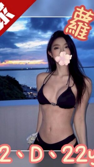 地區:台北內湖區東湖路約炮神器<hr> 妹名:蘿兒<hr>  <span>上架時間: 2025/08/29<span>