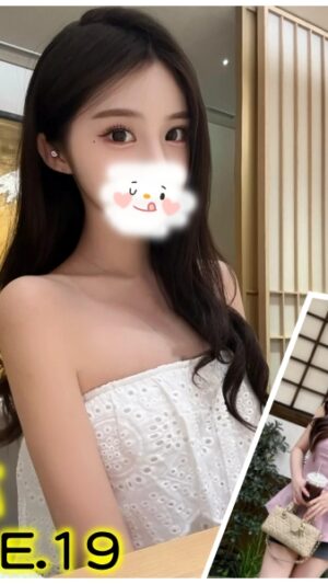 地區:台北信義區莊敬路推薦茶莊<hr> 妹名:佑芯<hr>  <span>上架時間: 2025/09/23<span>
