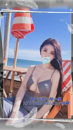 地區:台中太平區永豐路泰國洗<hr> 妹名:伊珊<hr>  <span>上架時間: 2025/09/24<span>