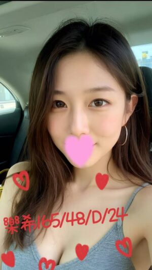 地區:台北中山區農安街叫小姐<hr> 妹名:樂希<hr>  <span>上架時間: 2025/09/24<span>