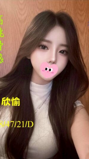 地區:台中西屯區環中路全套外送<hr> 妹名:欣愉<hr>  <span>上架時間: 2025/09/02<span>