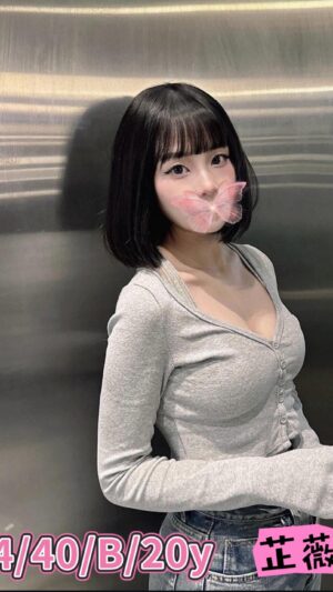 地區:台中西屯區華美西街一夜情<hr> 妹名:芷薇<hr>  <span>上架時間: 2025/09/15<span>