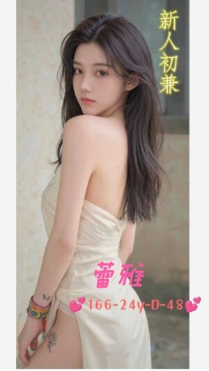 地區:台中南區台中路叫小姐<hr> 妹名:蕾雅<hr>  <span>上架時間: 2025/09/12<span>
