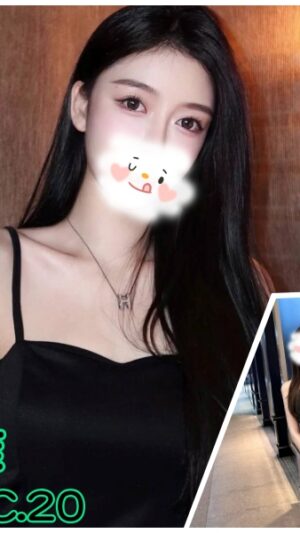 地區:台北中山區中山北路約妹外送茶<hr> 妹名:語菲<hr>  <span>上架時間: 2025/09/23<span>