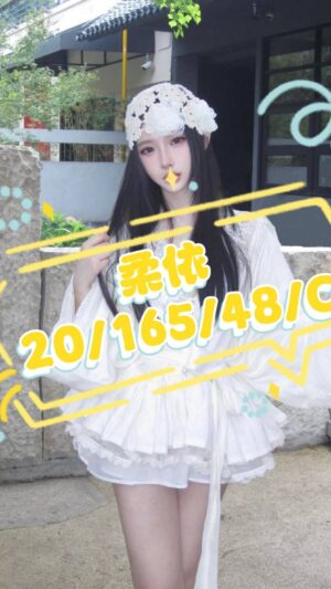 地區:桃園龍潭區百福街約妹外送茶<hr> 妹名:柔依<hr>  <span>上架時間: 2025/10/02<span>