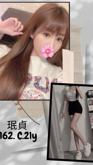 地區:台北松山區饒河街推薦茶莊<hr> 妹名:珉貞<hr>  <span>上架時間: 2025/10/10<span>