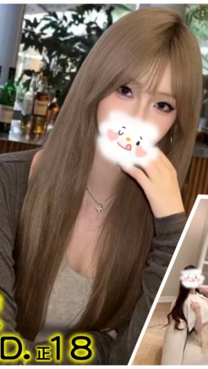 地區:台北萬華區中華路學生妹<hr> 妹名:結依<hr>  <span>上架時間: 2025/10/20<span>