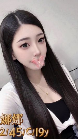 地區:台中北區華美街全套外送 妹名:娜娜  <span>上架時間: 2025/11/27<span>