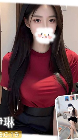 地區:台中北屯區綏遠路叫小姐 妹名:伊琳 <span>上架時間: 2025/12/06<span>