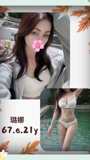 地區:台北萬華區內江街叫小姐 妹名:璐娜 <span>上架時間: 2025/12/05<span>