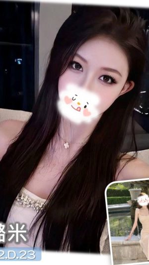 地區:台中西屯區朝馬路約炮 妹名:璐米 <span>上架時間: 2025/12/15<span>
