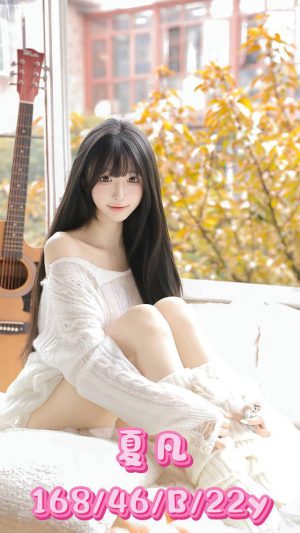 地區:台中南區台中路約炮 妹名:夏凡  <span>上架時間: 2026/01/16<span>