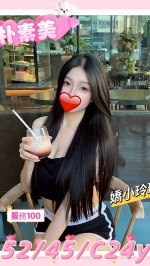 地區:新竹東區林森路柔式按摩 妹名:朴素美 <span>上架時間: 2026/01/20<span>