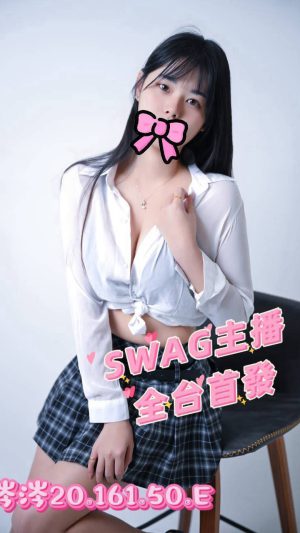 地區:桃園中壢區中央西路外約小模 妹名:涔涔  <span>上架時間: 2026/01/14<span>