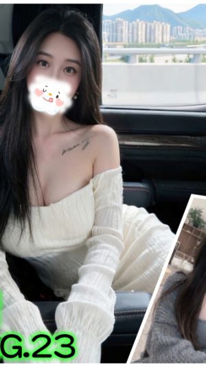 地區:台北萬華區內江街美女外約 妹名:溫晴 <span>上架時間: 2026/01/26<span>